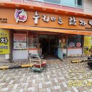 연제구-035 이미지