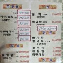 (주)서해그린 이미지