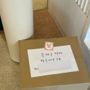 현주물류 이미지