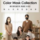 주식회사 아이디오일 네이버블로그