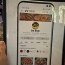 마산전집 이미지