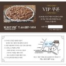 태강기획