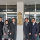 제천중학교 충북일보