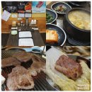 꽃피는만석군 이미지