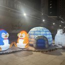 온천천시민공원 기념 이미지