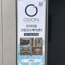 서리풀문화광장3 이미지
