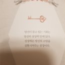 금오아이스링크 이미지