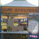 남사당로 이미지