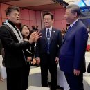 대중 아이뉴스24