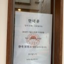 에스에스푸드 이미지