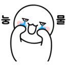 안성카센타 이미지