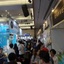 (주)다온컨벤션 이미지