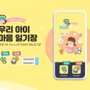 에듀BM