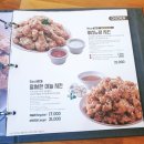 노랑통닭오산세마역점 | 노랑통닭 오산세마역점, 내돈내산후기
