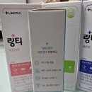 티아이 | 맹물 안 마시는 아이 수분보충 꿀템! 링티 & 링티아이 내돈내산 솔직후기 (아이 섭취 팁)