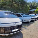 딜리버리 인동 이미지