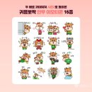 소진한우 이미지