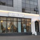 리엘인테리어 이미지