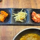 김밥천국신연동점