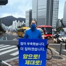 거제읍내로 이미지