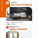 중앙장 이미지
