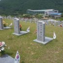 천사장례토탈서비스