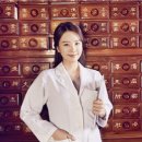 원종금맥한의원 네이버블로그