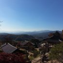 부석사 - 서산시 | 부석사
