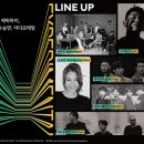 뮤직파크스튜디오