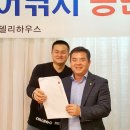 대왕자동차공업사 이미지