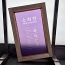 신라인쇄