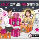 컴포즈커피 잠실점