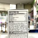 구미대학약국 이미지