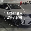 지팩토리 네이버블로그