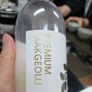 한주플라스틱 이미지
