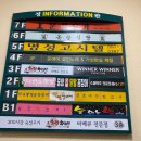 정완빌딩 네이버블로그