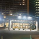 소노문 단양 이미지