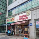 피자알볼로익산점 이미지