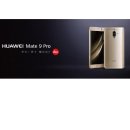 프로스마트 이미지