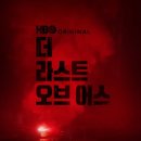 주식회사 플레이엑스 이미지