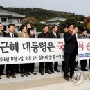 손으로한의원 매일경제
