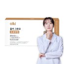 소아청소년과 전문의와 공동개발한 올키 그로우 프로틴업 후기