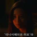소로에루 이미지