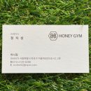 디테일 1:1 PT 네이버블로그
