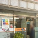 햇살돌솥밥 이미지