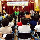 옥동 마을문고 이미지