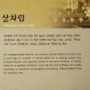 대구방짜유기박물관 이미지