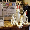전주여관 이미지