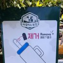 유빈목장 네이버블로그