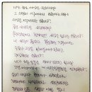 정진정신건강의학과의원 네이버블로그